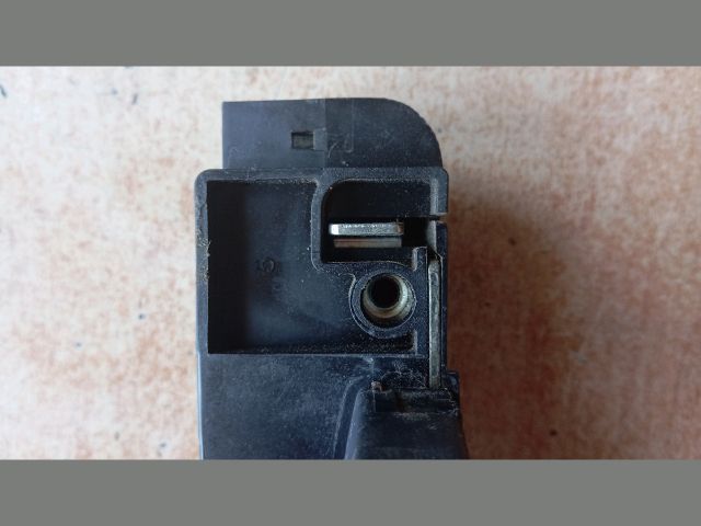 bontott CITROËN C5 Csomagtérajtó Zárszerkezet