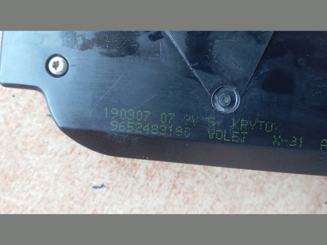 bontott CITROËN C5 Csomagtérajtó Zárszerkezet