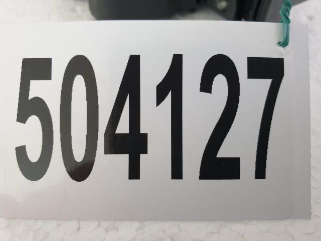 bontott CITROËN C5 Csomagtérajtó Zárszerkezet