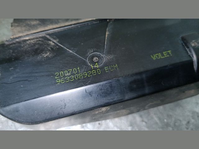 bontott CITROËN C5 Csomagtérajtó Zárszerkezet