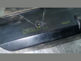 bontott CITROËN C5 Csomagtérajtó Zárszerkezet