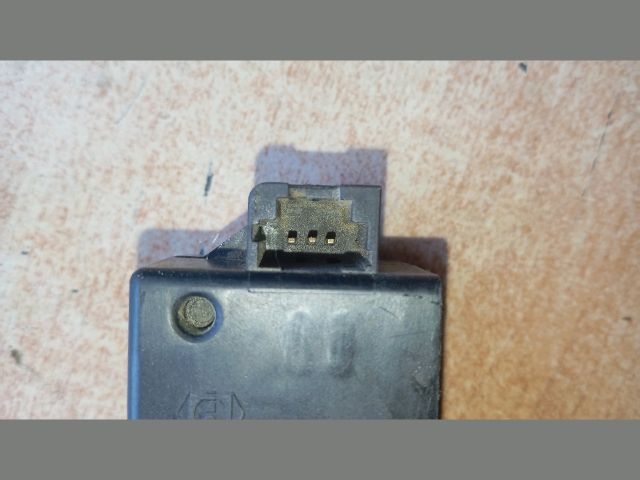 bontott CITROËN C5 Csomagtérajtó Zárszerkezet