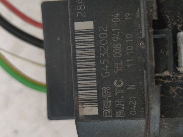 bontott CITROËN C5 Előtét Ellenállás Fűtőmotor