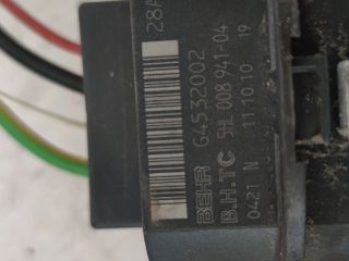 bontott CITROËN C5 Előtét Ellenállás Fűtőmotor