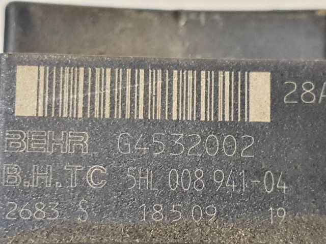 bontott CITROËN C5 Előtét Ellenállás Fűtőmotor