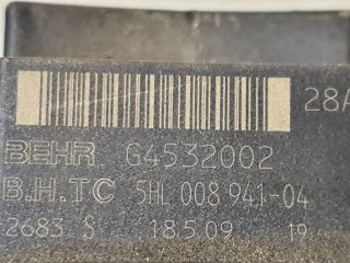 bontott CITROËN C5 Előtét Ellenállás Fűtőmotor