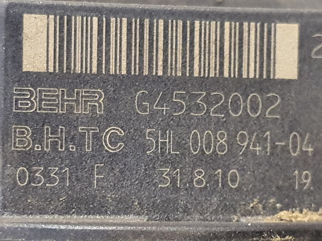 bontott CITROËN C5 Előtét Ellenállás Fűtőmotor