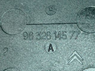 bontott CITROËN C5 Első Hamutartó