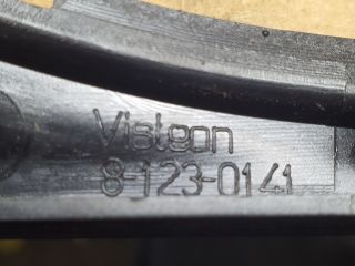 bontott CITROËN C5 Első Hamutartó