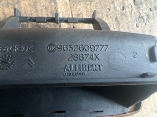 bontott CITROËN C5 Első Hamutartó