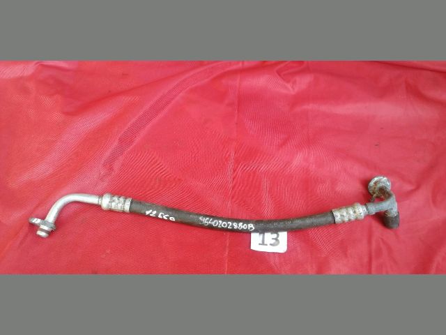 bontott CITROËN C5 Első Klíma Cső Kompresszorhoz