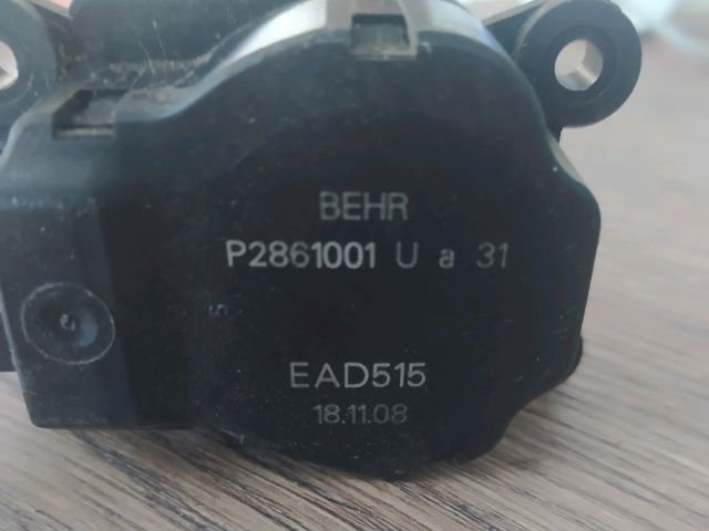 bontott CITROËN C5 Fűtés Állító Motor