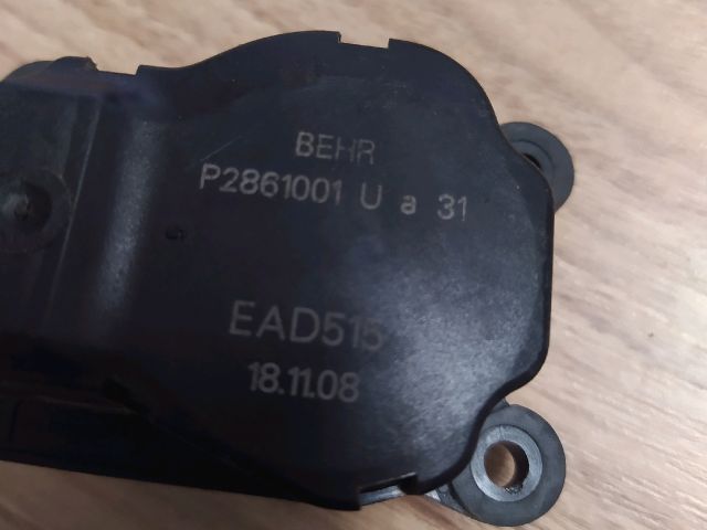 bontott CITROËN C5 Fűtés Állító Motor