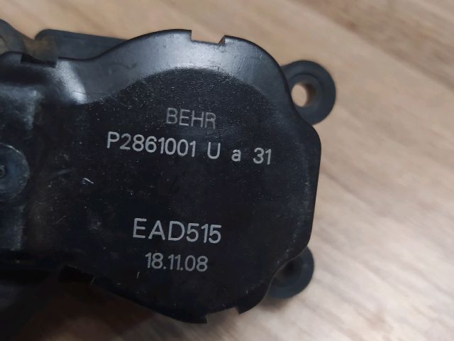 bontott CITROËN C5 Fűtés Állító Motor