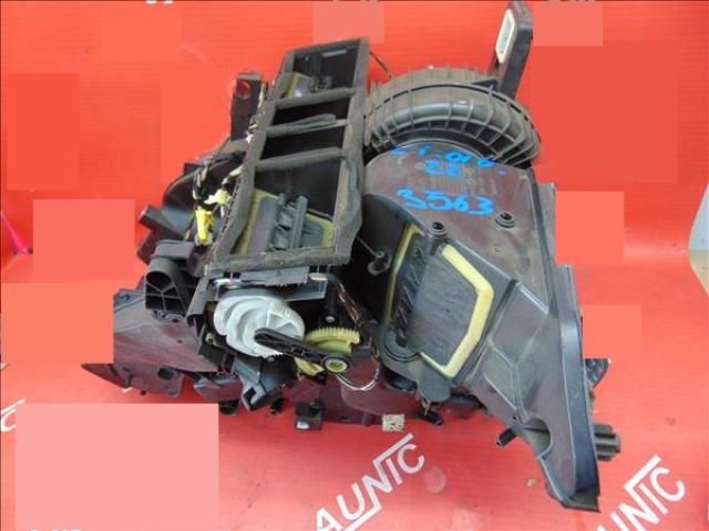 bontott CITROËN C5 Fűtés Box