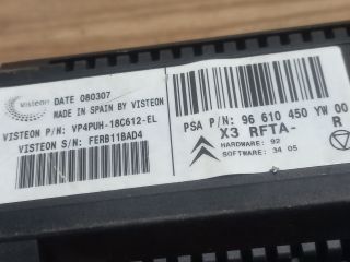 bontott CITROËN C5 Fűtéskapcsoló