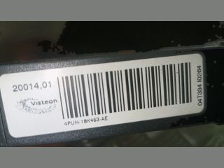 bontott CITROËN C5 Fűtőradiátor