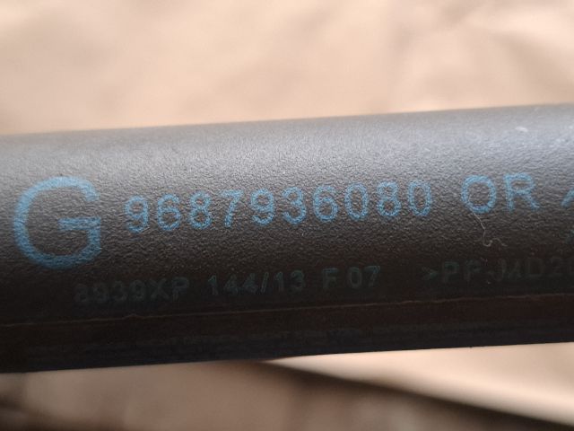 bontott CITROËN C5 Gázrugós Kitámasztó Teleszkóp Csomagtérajtó Bal