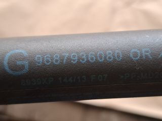 bontott CITROËN C5 Gázrugós Kitámasztó Teleszkóp Csomagtérajtó Bal