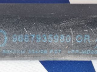 bontott CITROËN C5 Gázrugós Kitámasztó Teleszkóp Csomagtérajtó Jobb