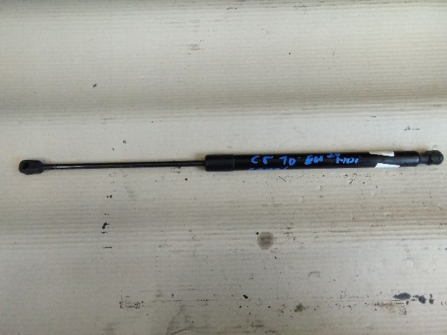 bontott CITROËN C5 Gázrugós Kitámasztó Teleszkóp Csomagtérajtó (Pozíciófüggetlen)