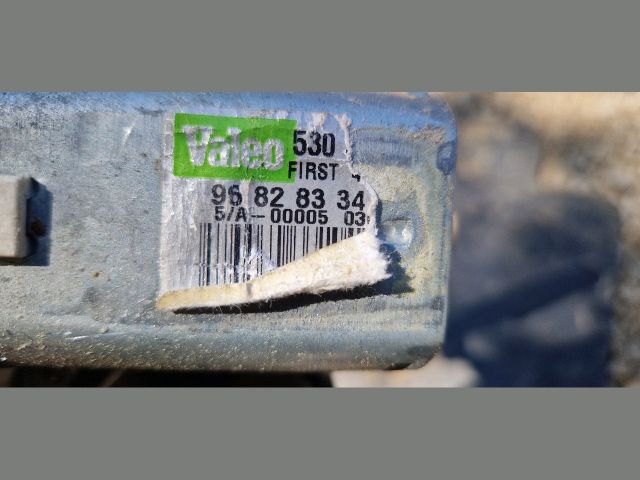 bontott CITROËN C5 Hátsó Ablaktörlő Motor