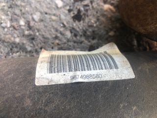 bontott CITROËN C5 Hátsó Lengéscsillapító (Pozíciófüggetlen)