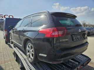 bontott CITROËN C5 Hátsó Lökhárító Merevítő (Fém)