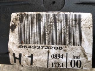 bontott CITROËN C5 Hidraulika Szivattyú