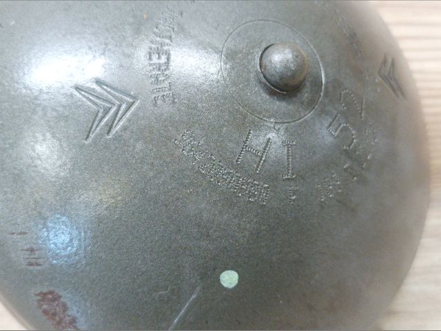 bontott CITROËN C5 (Hidraulikus) Elosztó Gömb
