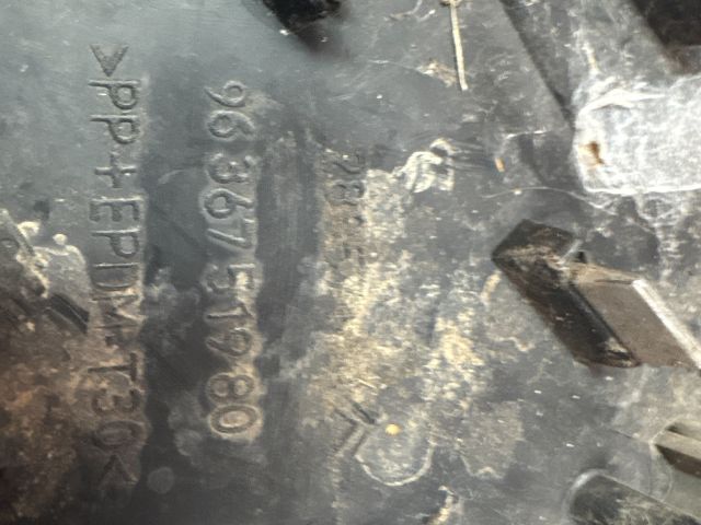 bontott CITROËN C5 Hűtőrács