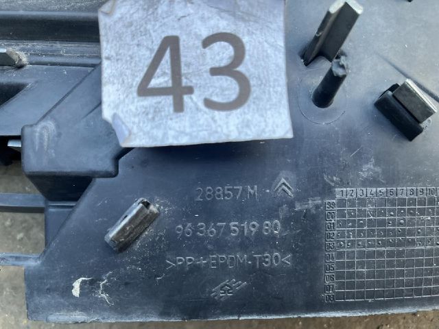 bontott CITROËN C5 Hűtőrács