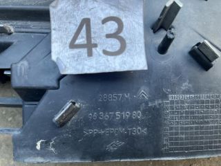 bontott CITROËN C5 Hűtőrács