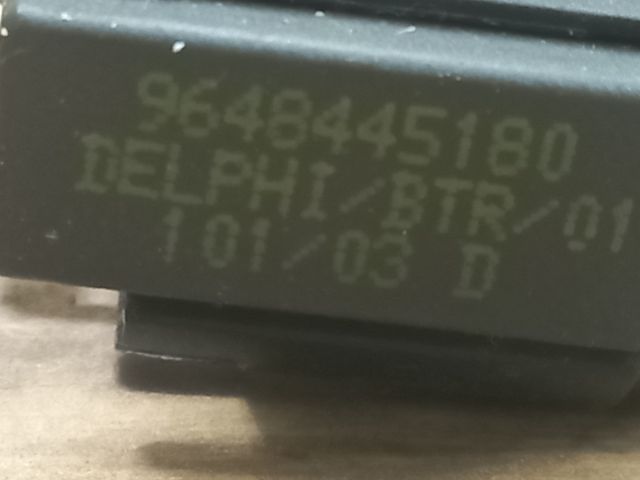 bontott CITROËN C5 Immobilizer Gyűrű