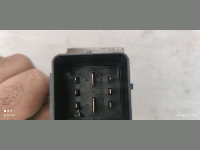 bontott CITROËN C5 Izzító Relé