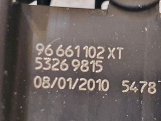 bontott CITROËN C5 Jobb első Ablakemelő Kapcsoló