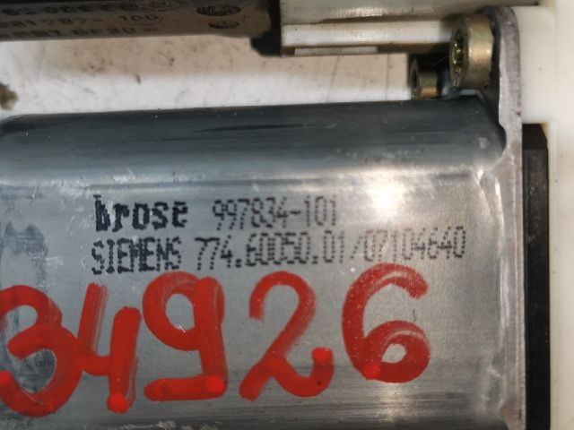 bontott CITROËN C5 Jobb első Ablakemelő Motor