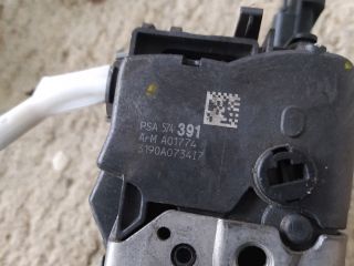 bontott CITROËN C5 Jobb első Ajtózár