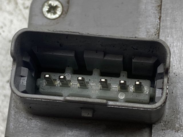 bontott CITROËN C5 Jobb első Ajtózár