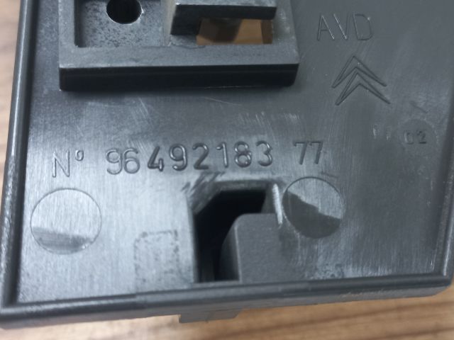 bontott CITROËN C5 Jobb első Belső Kilincs