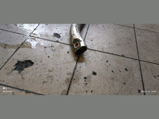 bontott CITROËN C5 Jobb első Hossznyúlvány