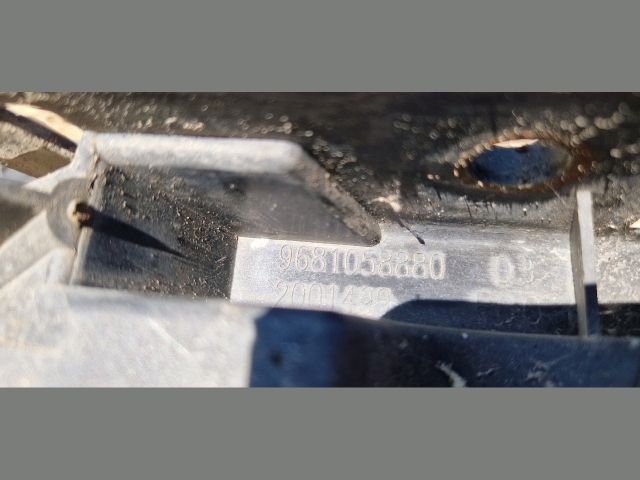 bontott CITROËN C5 Jobb első Oldal Lökhárító Tartó (Műanyag)