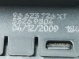 bontott CITROËN C5 Jobb hátsó Ablakemelő Kapcsoló