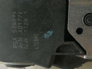 bontott CITROËN C5 Jobb hátsó Ajtózár