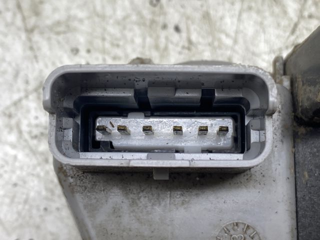 bontott CITROËN C5 Jobb hátsó Ajtózár