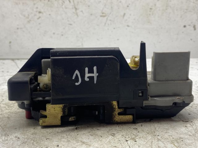 bontott CITROËN C5 Jobb hátsó Ajtózár