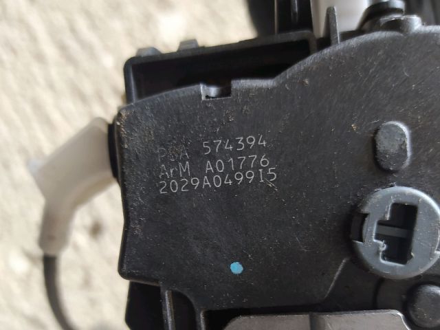 bontott CITROËN C5 Jobb hátsó Ajtózár