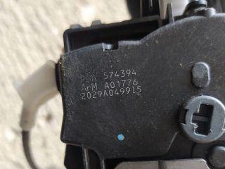 bontott CITROËN C5 Jobb hátsó Ajtózár