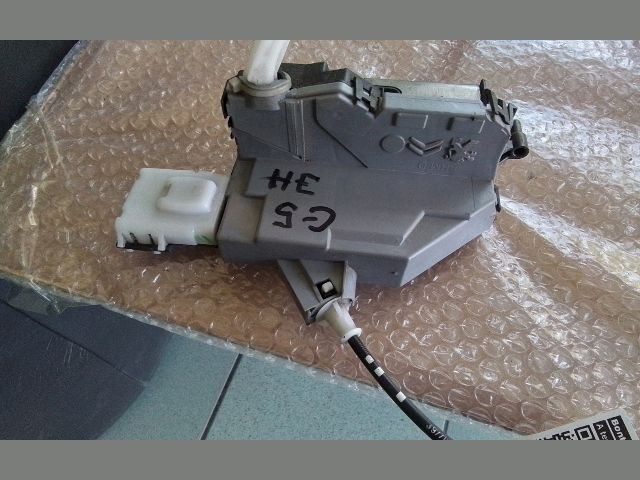 bontott CITROËN C5 Jobb hátsó Ajtózár