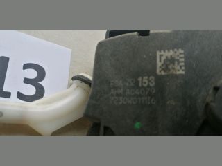 bontott CITROËN C5 Jobb hátsó Ajtózár